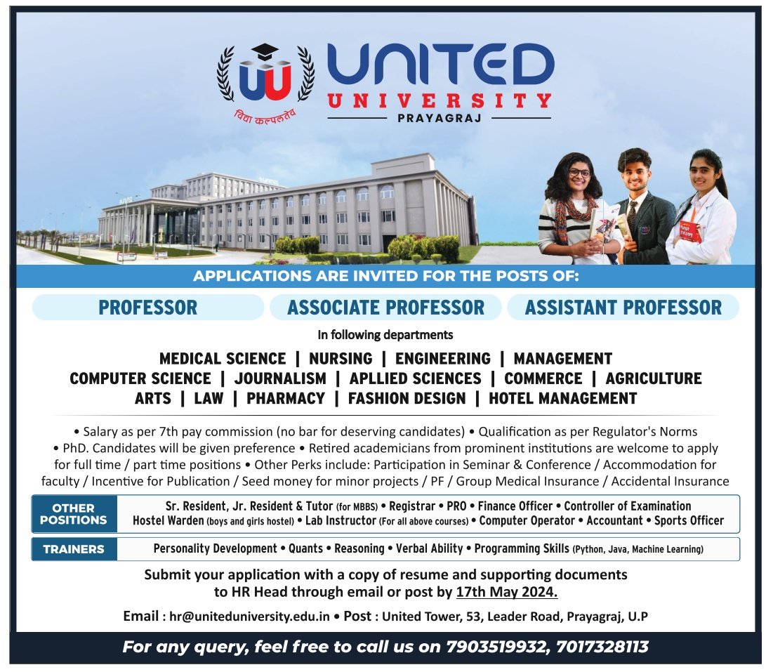 United University Teaching & Non-Teaching Jobs